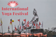events/international-yoga-festival/international-yoga-festival-03.png